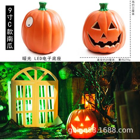 Halloween-Kürbislaterne, hohl und mit LEDs beleuchtet, lustige Dekoration für Einkaufszentren, Vergnügungsparks, für den Innen- und Außenbereich, 23 cm (9 Zoll) Größe C.