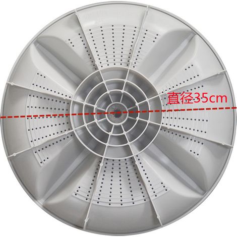 Compatible with Panasonic washing machine impeller/H660 series impeller W7PA, 35CM diameter, genuine Panasonic impeller. (1/4)