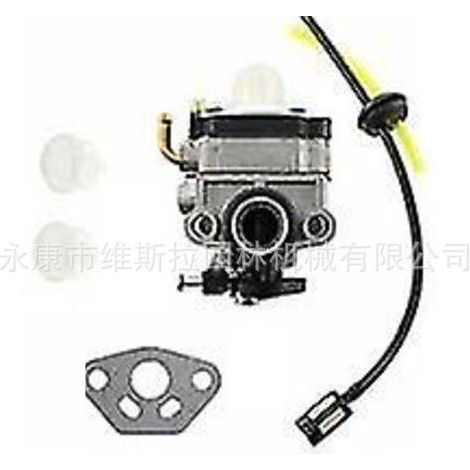 Kit moteur EH025 EH035 592-60090-00-2
