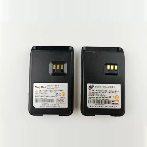 Compatible with Motorola SMP418 walkie-talkie batteries: Vertex Z-418, Kaiyixing Clarigo418D (1/5)