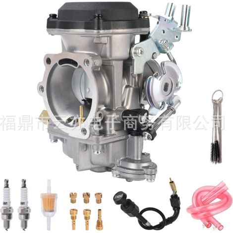 Carburateur 40mm CV40 compatible avec Harley-Davidson Super Glide 27421-99C (1/5)