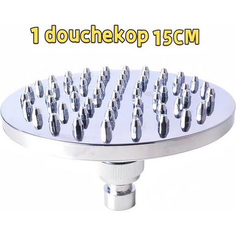 - Pommeau de douche - Accessoire - Tube de douchette en plastique à filetage femelle Comfort - 15 cm - Argent (1/5)