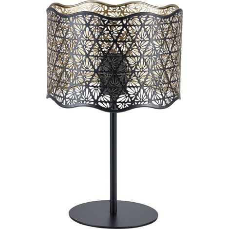 Lampe en métal noire et dorée (1/5)