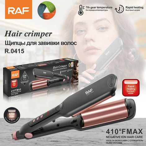 Fer à friser automatique aux normes européennes, utilisable sur cheveux secs ou mouillés, mini fer à friser pour la laine de qualité professionnelle (1/5)