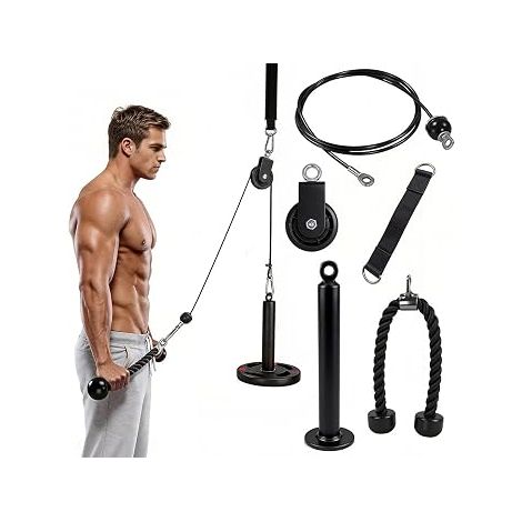 Appareil de musculation à poulie pour entraînement des bras et du dos, structure en acier allié, fixation murale, longueur de câble 2 mètres (1/5)