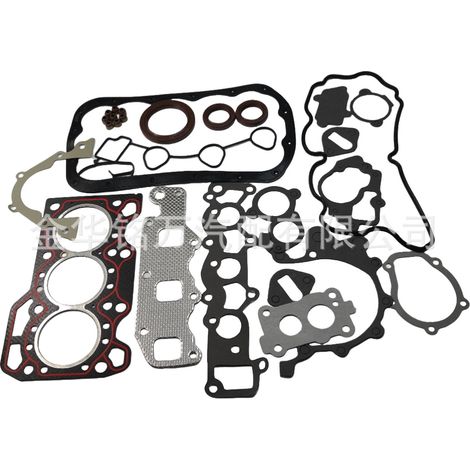 Compatible avec le kit de révision moteur Chevrolet Spark 0.8, le kit de réparation, le joint de culasse, les joints de queue de soupape, les joints papier, etc. (1/5)