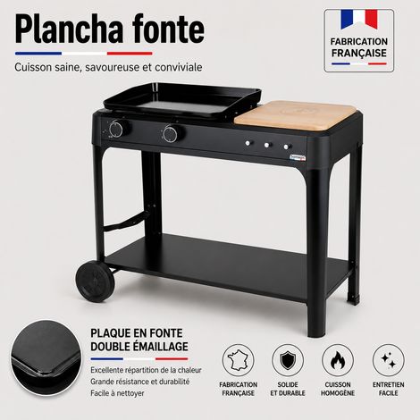 SOMAGIC - Plancha de asar a gas Hendaye 250 (1/5)