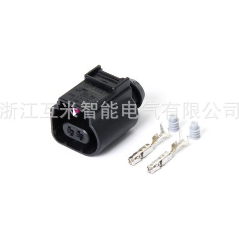 DJ7022B-1.5-21/11 is compatible with Audi Magotan, Bora, Lavida, and Tiguan headlight plugs 8K0973702 (1/4)