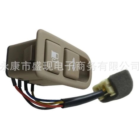 935553K000 93555-3K000XU convient au bouchon de remplissage de carburant et à l'ouverture du coffre de la Hyundai Sonata. (1/4)