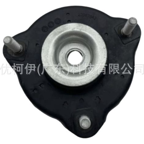 Anschlagpuffer für Vorderachse 23967842, kompatibel mit Baojun 530 2018-2024 1.5T (1/4)