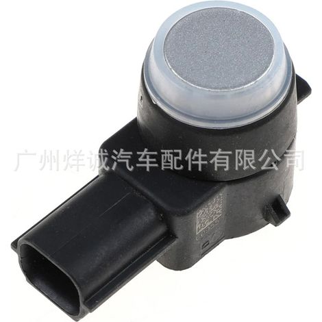 Parking sensor, reversing radar, and photoelectric eye sensor 25855503 suitable for GM vehicles. (1/4)