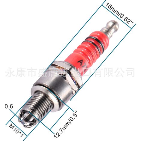 4-piece A7TC 3-electrode spark plug replacement kit for motorcycles, mopeds, go-karts, and high-efficiency engines. (1/4)