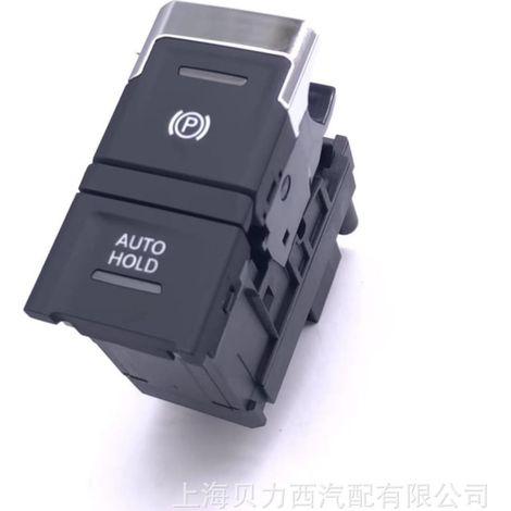 Applicable to VW Tiguan L EPB (2017-2026): Electronic parking brake switch 5NG 927 225 (1/5)