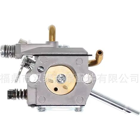 Suitable for Walbro WT-223 C15-51 carburetors on STIHL lawnmowers FS160, FS220 and FS280. (1/4)
