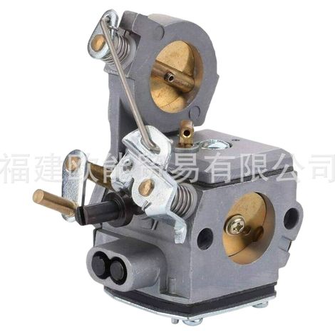 Carburateur Husqvarna K750 / K760 / ZAMA C3 / EL‑53 – tronçonneuse. (1/2)