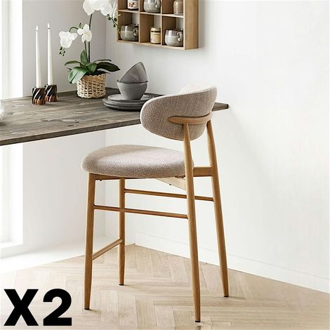 Chaise de bar sable avec repose-pieds effet bois clair (lot de 2) AMSTERDAM (1/5)
