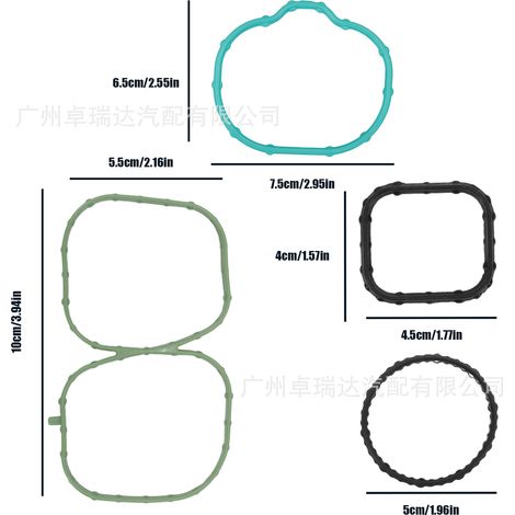Joints de cache-culbuteurs MS97118, 13 pieces, specific for the models Ford Edge 2007-2012. (1/4)