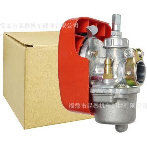 2-stroke mini motorcycle carburetor for 48cc, 49cc, 50cc, 60cc, 66cc, and 80cc ATVs (1/5)