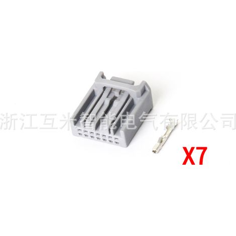 DJ7075S-0.7-11/21 Faisceau de câbles de commande d'instruments applicable avec borne MX34007SF1 (1/4)