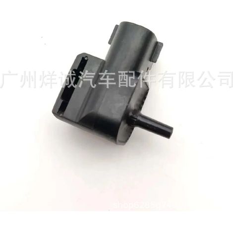 Intake pressure sensor 89420-10080 8942010080 for Toyota vehicles (1/4)