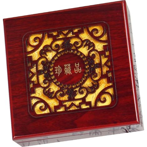 Scatola regalo in legno per braccialetti, stile mogano rosso vintage (1/5)
