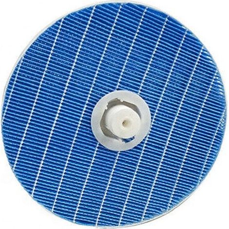 Filtro de humidificación Philips NanoCloud FY5156/10 de AllSpares