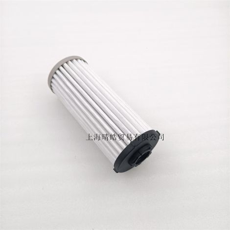 0GC325183A 0BH325159 convient au boîtier du couvercle du filtre de transmission des Volkswagen Passat, Tiguan et Magotan. (1/4)