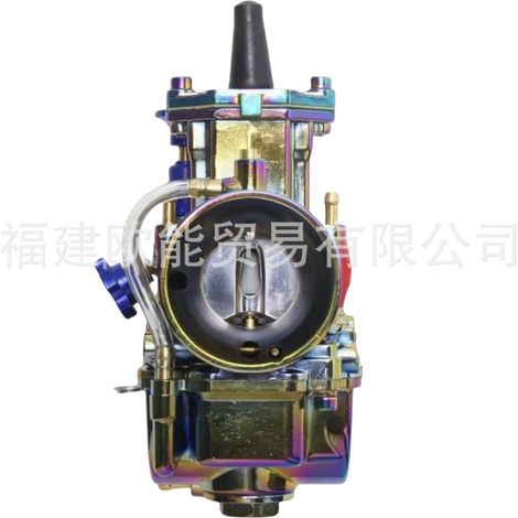 PWK21 color-coated carburetor (24, 26, 28, 30, 32, 34 mm) for motorcycles, quads and racing cars. (1/4)