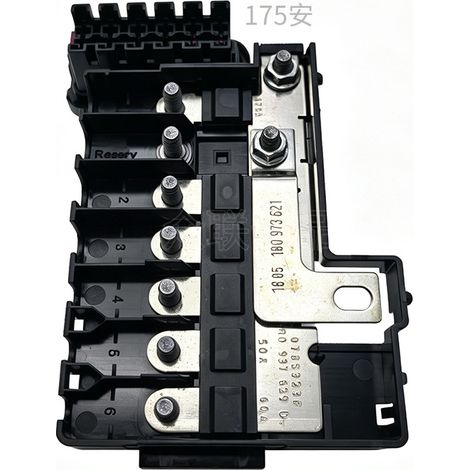 Le boîtier de fusibles de batterie 6R0937548A 180937548H convient aux Volkswagen Bora, Lavida, New Polo et Jetta. (1/4)