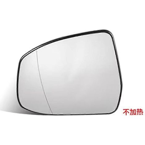 Passend für Ford Focus (07-18) Rückspiegelglas, Carnival Mondi Winning Yihu Yi Beat (09-16) – rechte Seite – 12 18 Fox-Linsen – keine Erwärmung