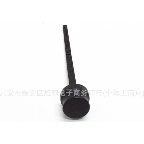 Oil dipstick for Mercedes-Benz engines 2203200259 A2203200259 (1/4)