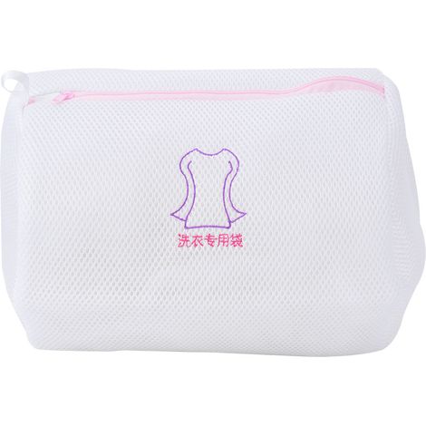 Sac à linge en maille Sac lavage délicat Protection vêtements Anti-enchevêtrement Fermeture éclair durable (1/5)