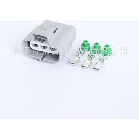 DJ7031Y-4.8-11/21 Car Electronic Fan Control Plug (Domestic) 6188-0129 6189-0165 (1/3)