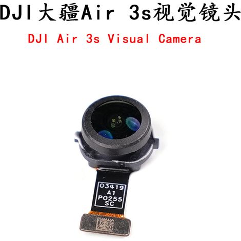 DJI Mavic Air 3S Vision-Linsenmodul, DJI Air 3S Demontage- und Reparaturteile jetzt erhältlich