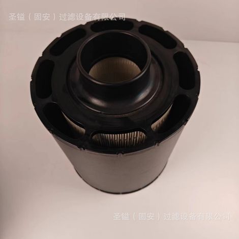 Élément filtrant à huile hydraulique P166135 GX160 168 FS36253 (1/5)