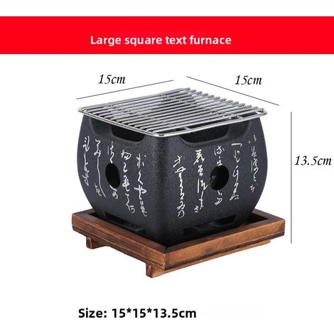 Mini barbecue japonais, barbecue portable et équipement de camping pour une utilisation à la maison et en extérieur.