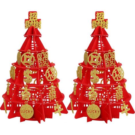 2 Kit Décorations Arbre en Feutre 32x20cm pour Jardin Cour Patio Mariage Noël Décoration Maison (1/5)