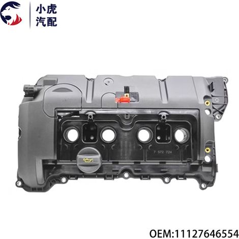 11127646554 Applicable to BMW Mini N12 N16 engine valve cover (1/5)