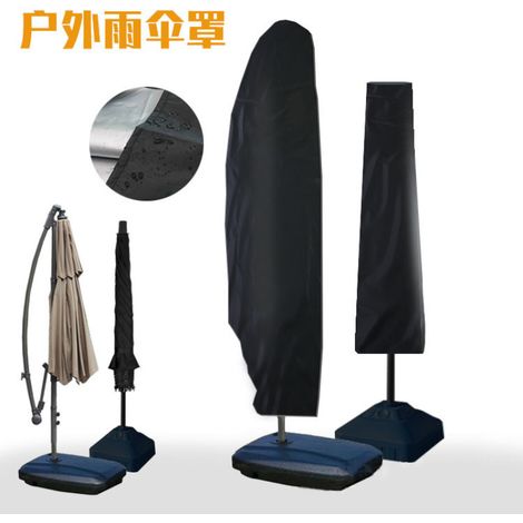 Housse de parasol banane en tissu Oxford noir (1/5)