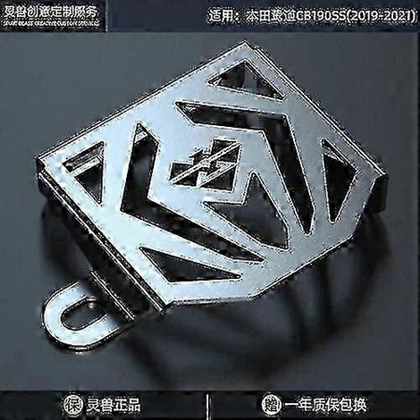 Accessoires uniques pour moto Honda CB190SS compatibles avec le couvercle du bidon d'huile CB190SS, le couvercle du réservoir d'huile de la pompe de frein arrière et la coque de protection du godet d' (1/5)