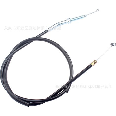 Compatible with Honda NX650 Dominator SLR650 XR650 XR650R clutch cable pull cord (1/4)