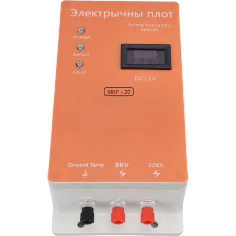 Chargeur de clôture électrique 20 km pour empêcher les intrusions d'animaux sauvages. Kit de clôture électrique solaire sûr, alimenté à l'énergie solaire, 100-240 V. Prise UA. (1/5)