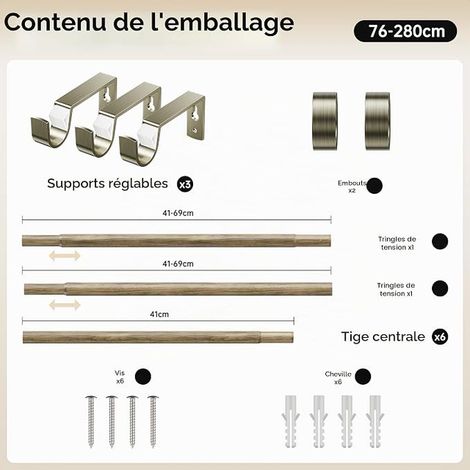 Extendable Curtain Rod 76-350cm Wood Grain Curtain Pole Diameter 19mm with Decorative Finials for Eyelet Curtains Decorative Window Rod for Bedroom (1/3)