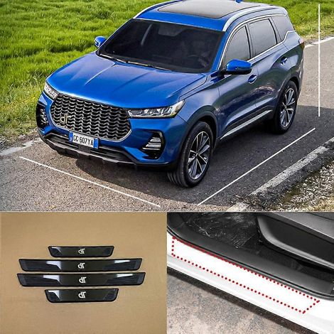 Accessoires automobiles - Plaque de protection de seuil de porte pour DR6.0 - Protection anti-éraflures - Pièces automobiles ( ) (1/5)