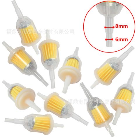 1 Stück Kraftstofffilter, großer Kraftstoffbecher, 6,8 mm/8 mm Universaltyp für Motorräder, ATVs und Geländefahrzeuge (1/5)