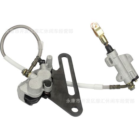 motocross parts 15mm high-performance motorcycle 150-250cc rear brake assembly upper and lower cylinder caliper disc brake assembly (1/4)