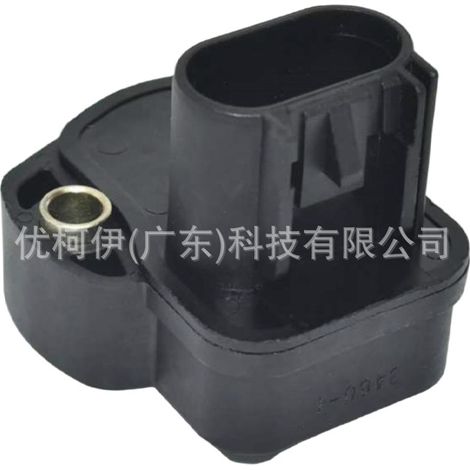 Nockenwellenpositionssensor F5RZ6B288A, kompatibel mit Ford Focus 2003-2007 2.0L (1/4)