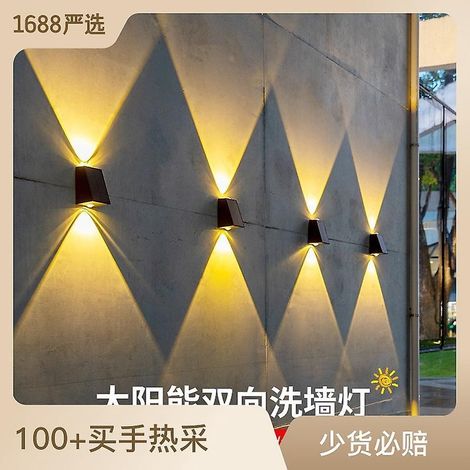 Neue Solar-Wandleuchte LED für den Außenbereich, Garten, Villa, Hof, Wanddekoration, nach oben und unten leuchtender Strahler