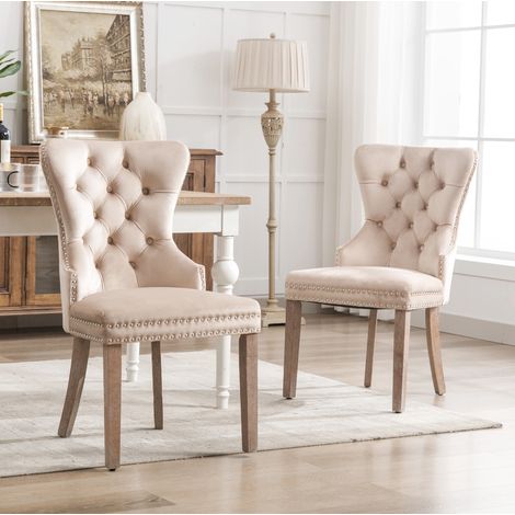 Stuhl Esszimmerstuhl Samt Beige höhenverstellbar OKMYHOME (1/5)