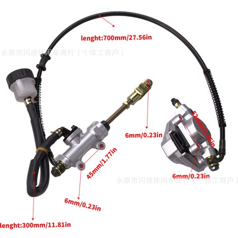 Accessoires pour VTT : Tricycle inversé Dinosaur, frein à disque arrière, pompe de frein arrière, ensemble étrier supérieur et inférieur (1/5)